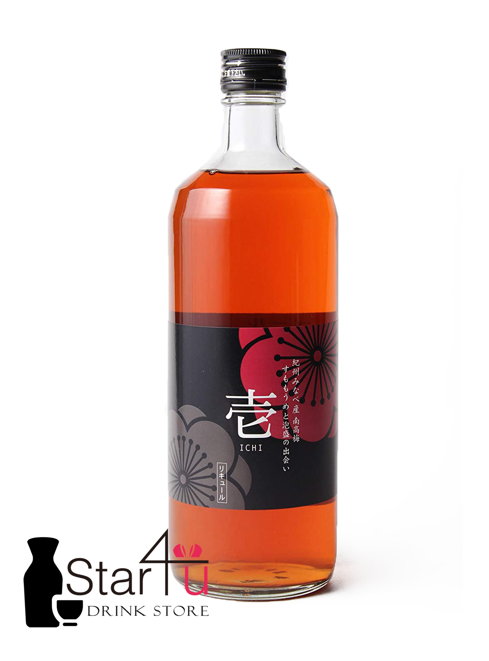 人気ブランドの新作 中野ＢＣ 紅南高 紀州梅酒 20度 720ml reiwaresort.jp