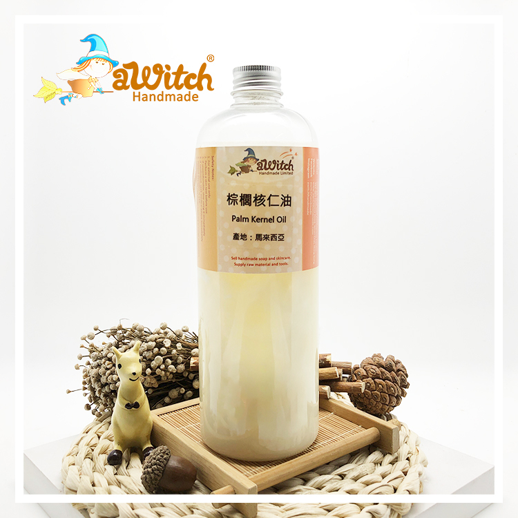 棕櫚核仁油 Palm Kernel Oil