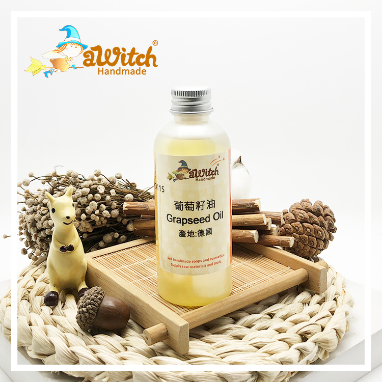 葡萄籽油 Grapeseed Oil