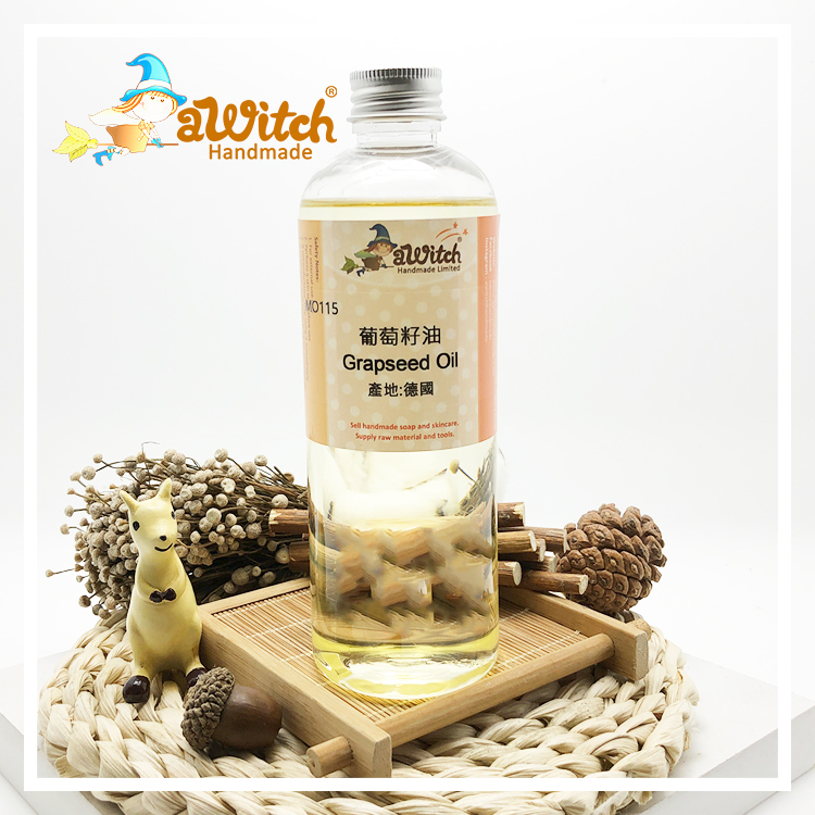 葡萄籽油 Grapeseed Oil