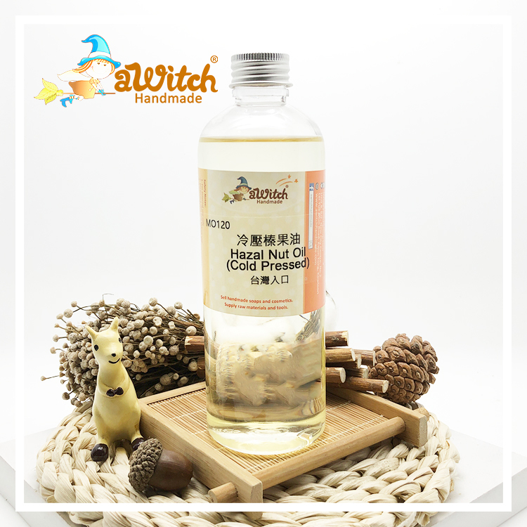 冷壓榛果油 Hazel Nut Oil