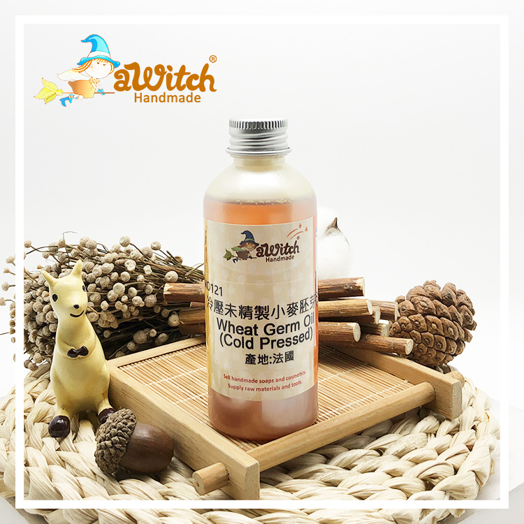 冷壓未精製小麥胚芽油
