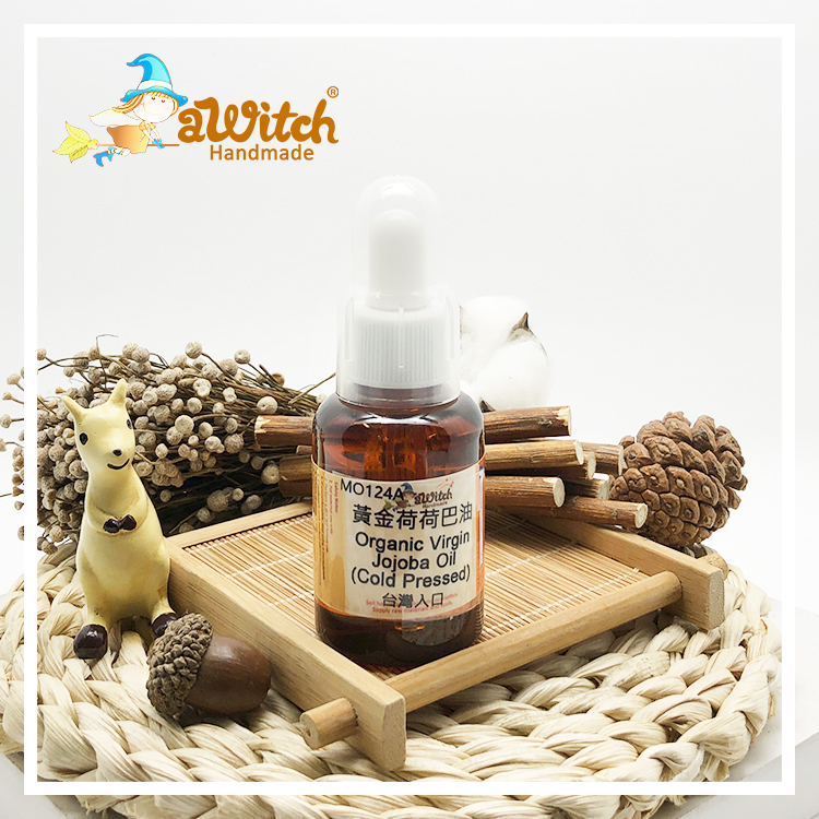 初榨綠咖啡籽油 小果咖啡籽油 Coffea Arabica (Coffee) Seed Oil