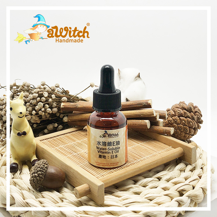維他命E油（水溶性）
