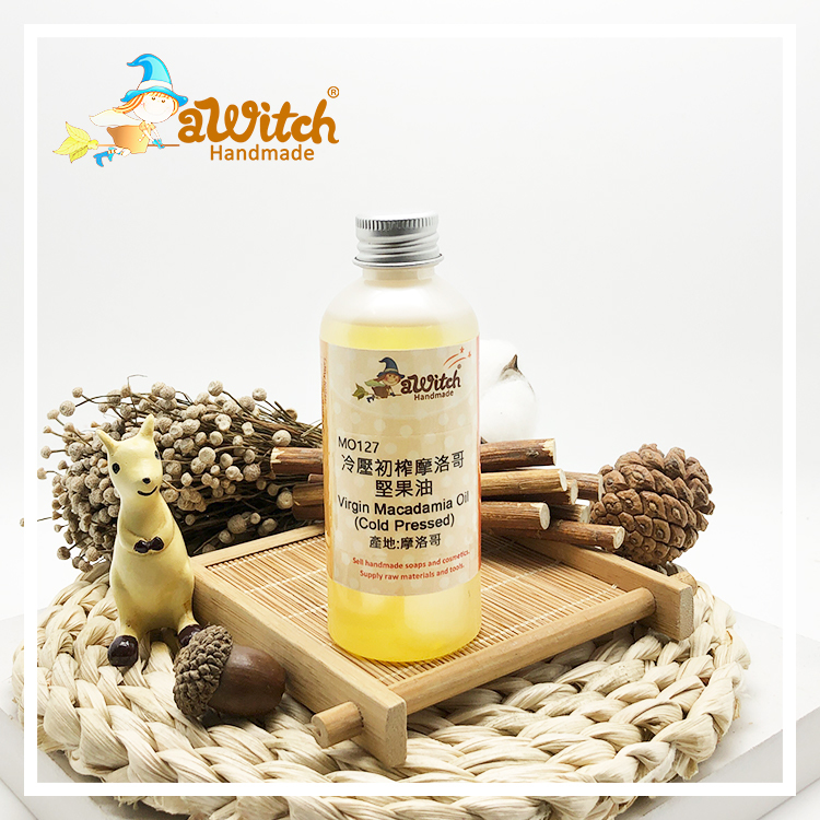 冷壓初榨摩洛哥堅果油