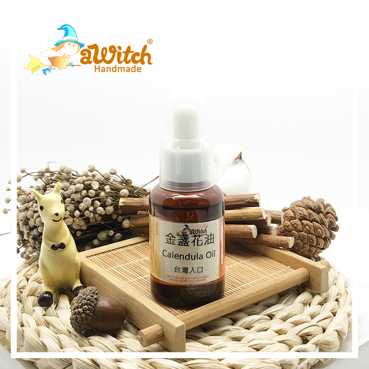 金盞花油 （金盞花壓製而成）
