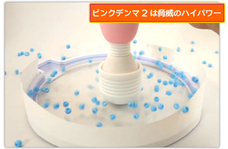 PINK DENMA 3 矛盾對決第三代按摩棒