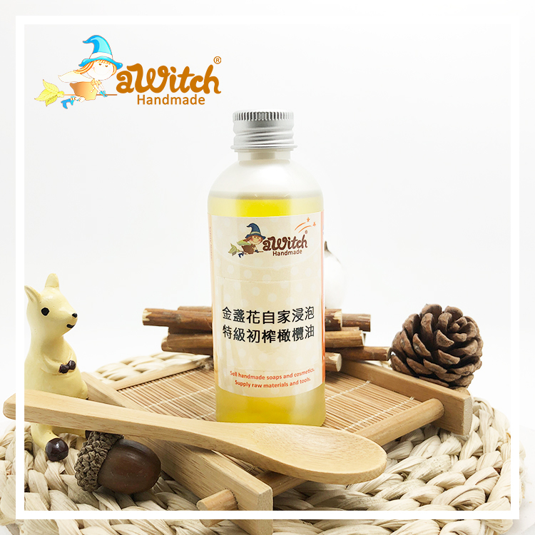 自家浸泡油（有機金盞花／有機德國洋甘菊／紫草根）