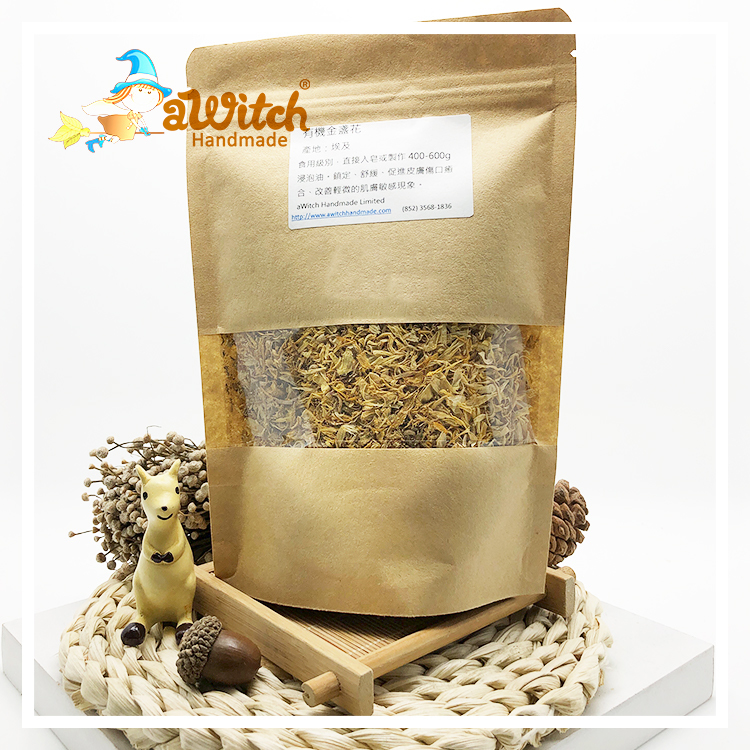 有機金盞花（純花瓣）