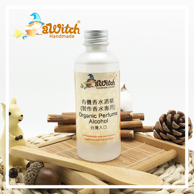 有機香水酒精（製作香水專用）(人氣 No. 8)