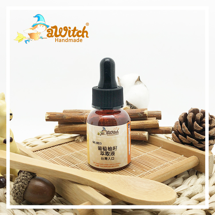 葡萄柚籽萃取液 GSE