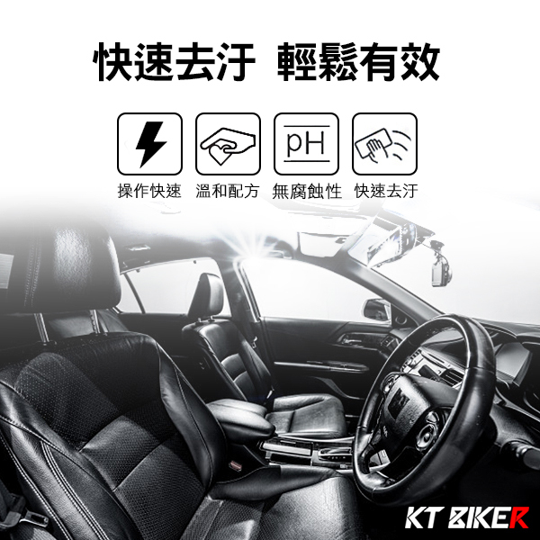 萬用清潔劑 2000ml