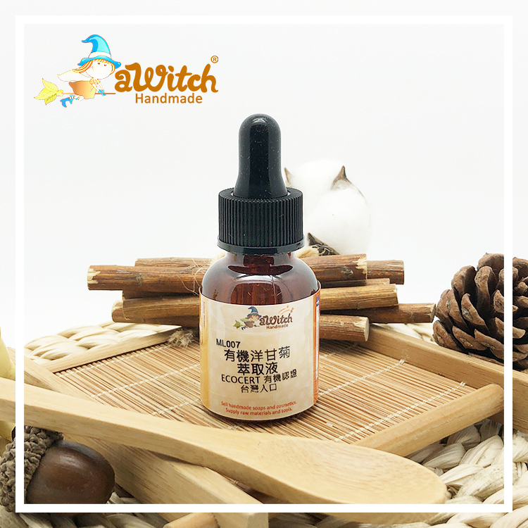 有機洋甘菊萃取液