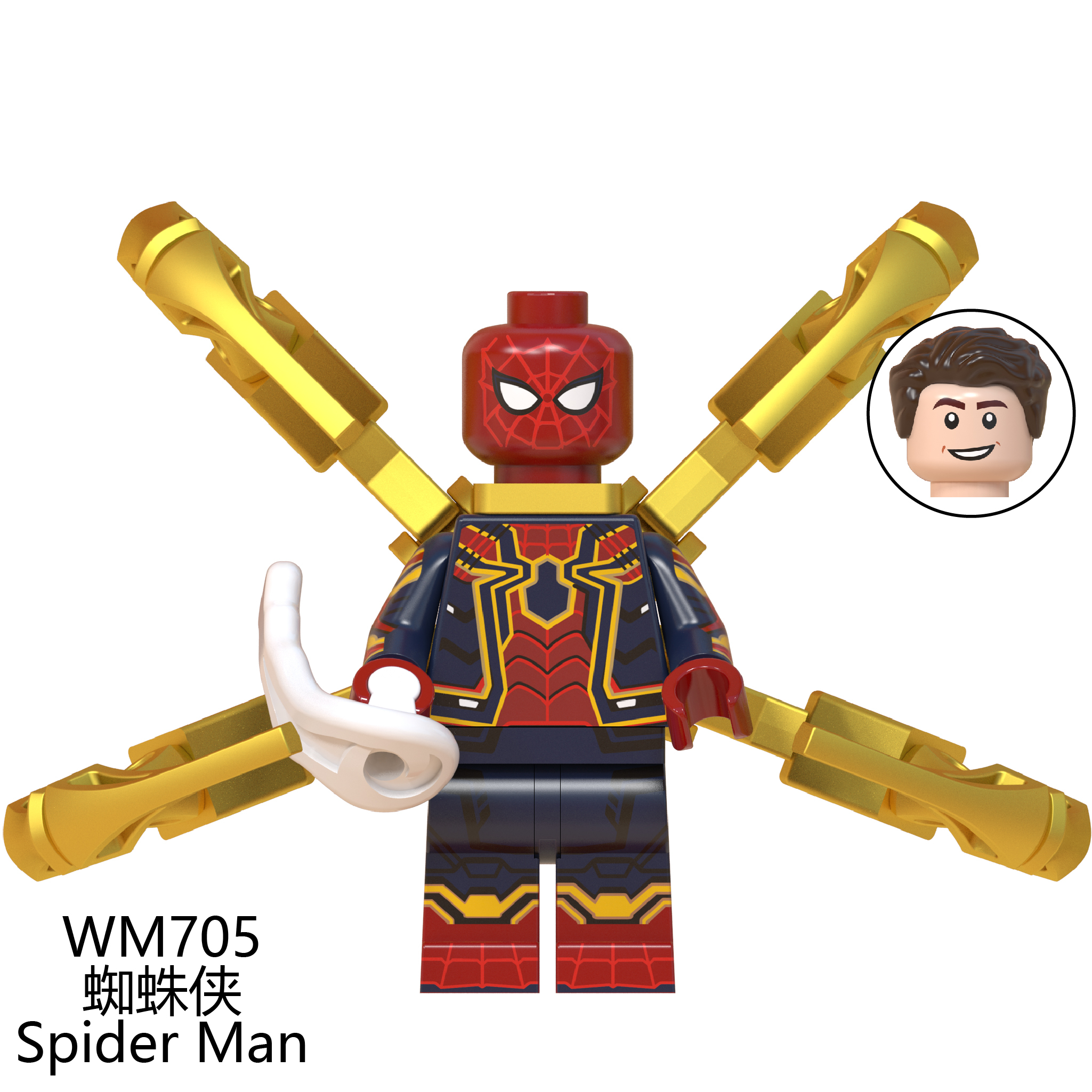 Spider Man Avengers Endgame Minifigs Fit Lego