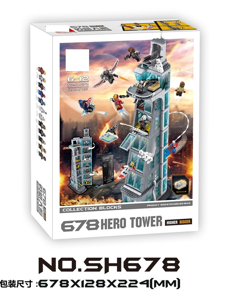 LEGO Modular Avengers Tower - HelloBricks