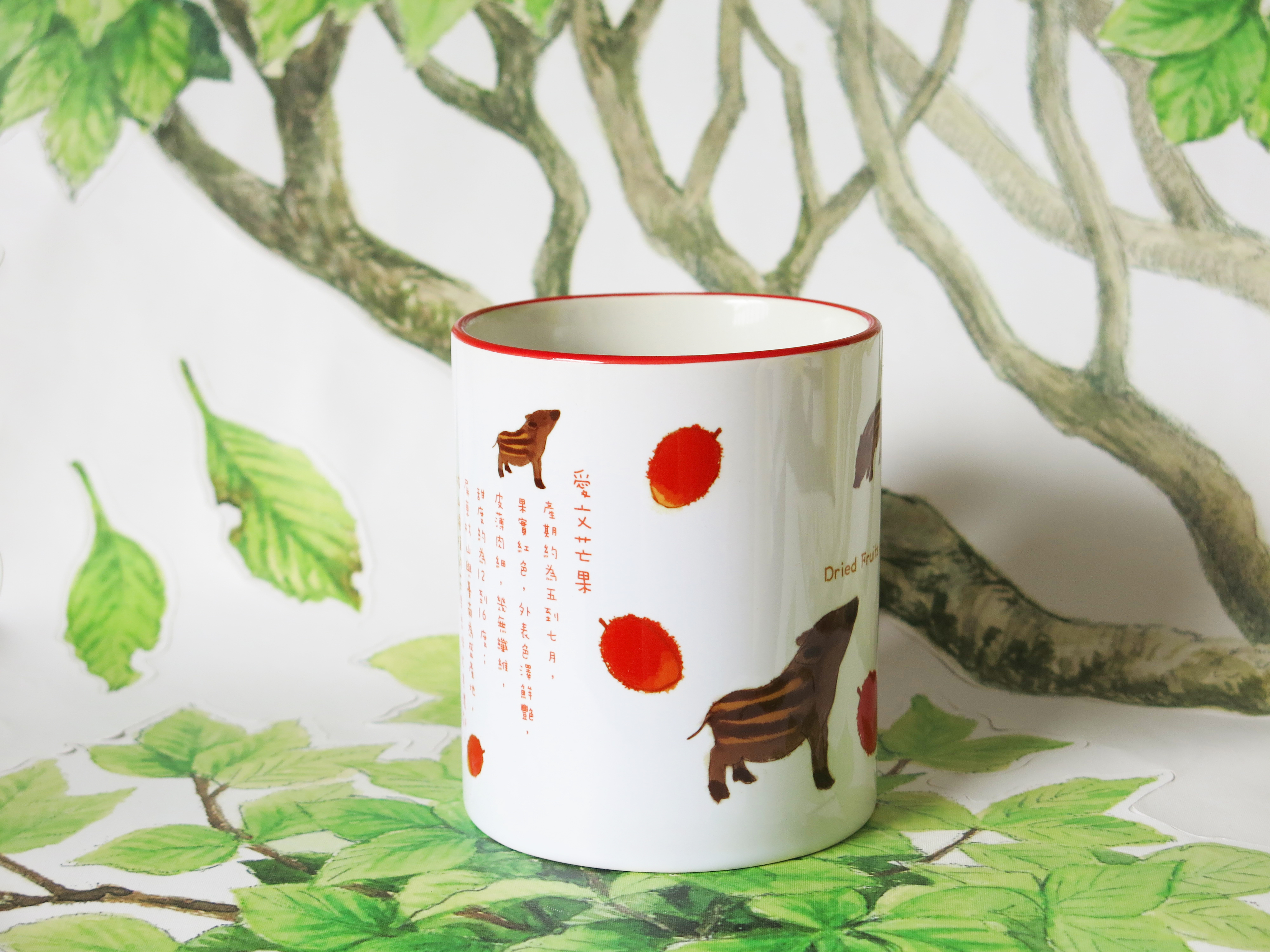 芒果豬紅邊馬克杯