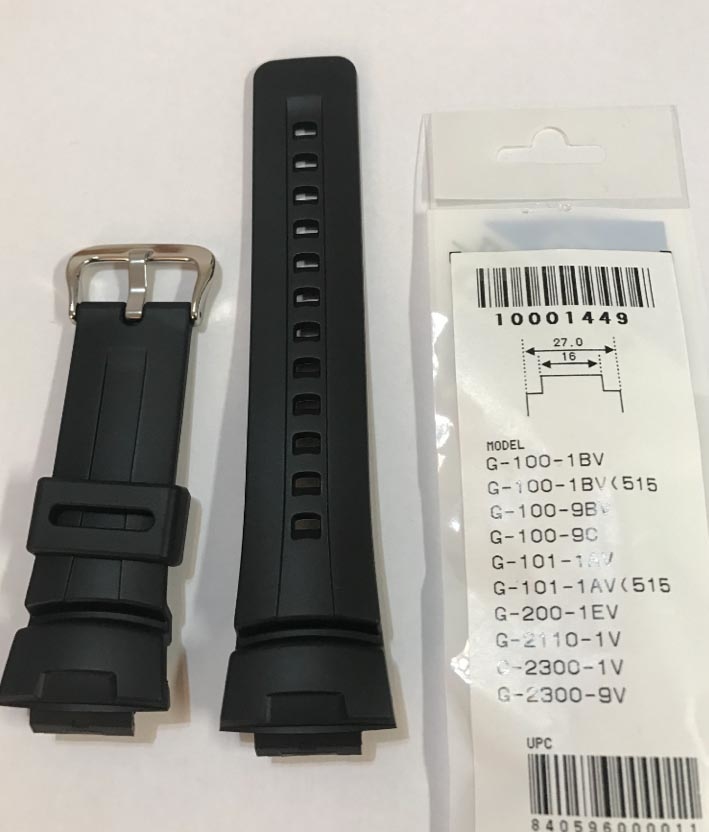 G shock g2300 replacement clearance band