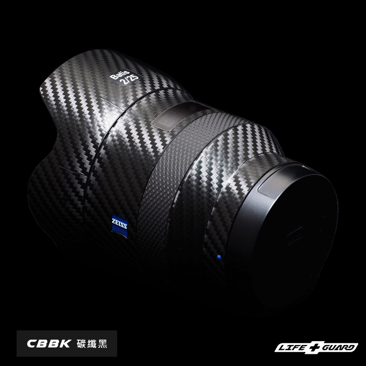 ZEISS Batis 25mm F2 (SONY E-mount) Lens Skin