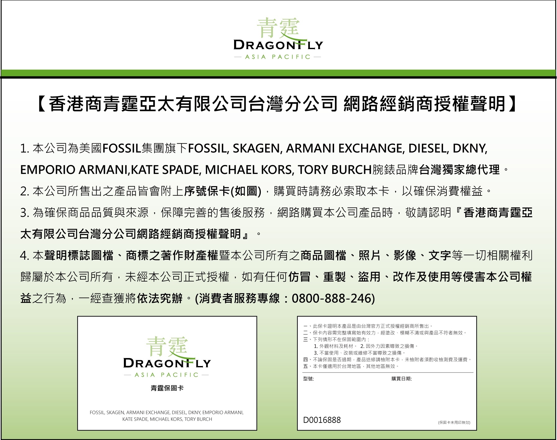 萬年鐘錶 - Michael Kors /  MK女錶  晶鑽女錶  MK5778 錶徑42MM