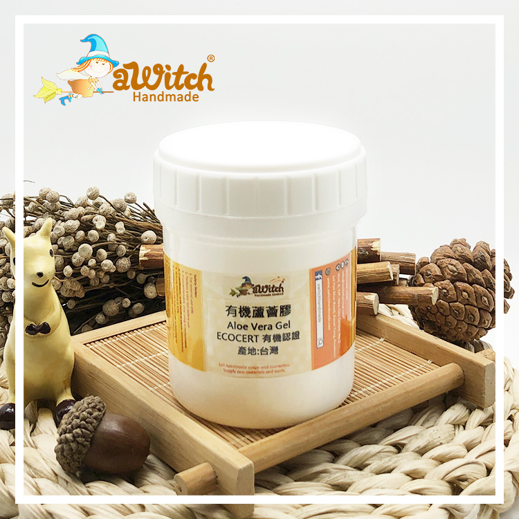 有機蘆薈膠 蘆薈啫喱