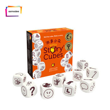 故事骰 故事小Q 基本版 Story cube orginal 繁體中文版