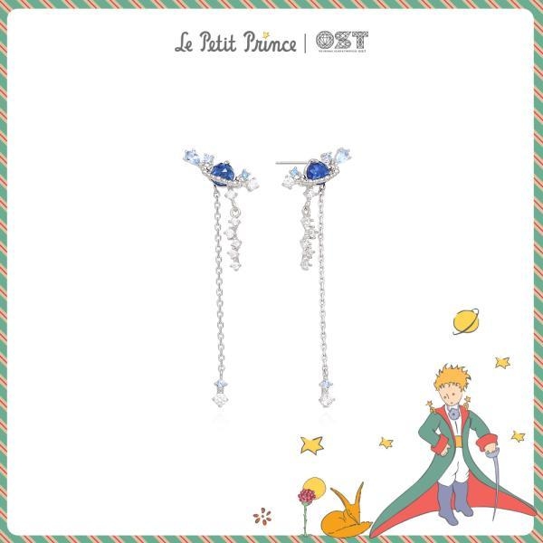 Little Prince X OST Silver Drop Earrings Only One Presence OTE119609QWL
