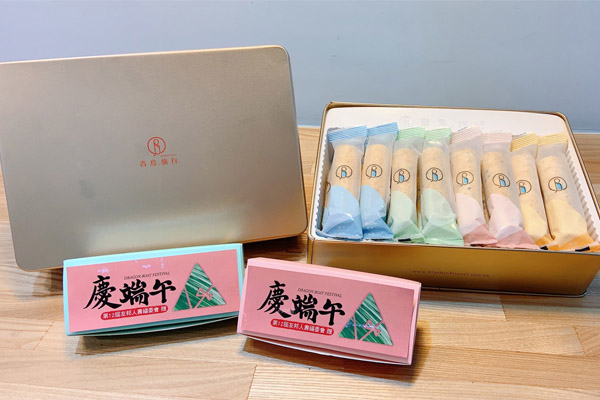 青鳥旅行_端午企業案例分享