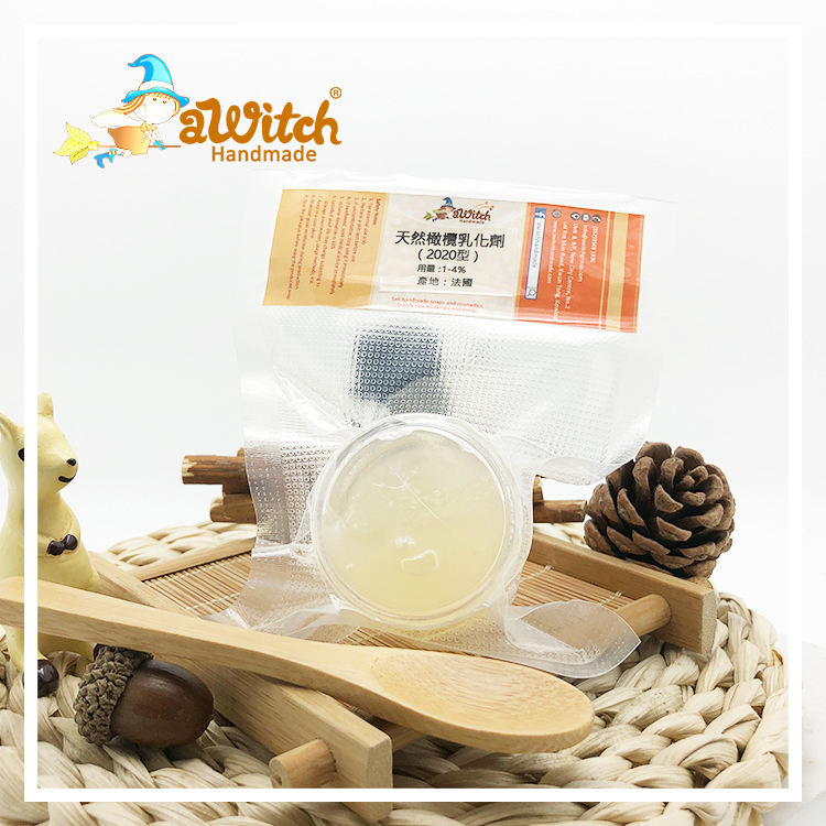 天然橄欖乳化劑(2020型)