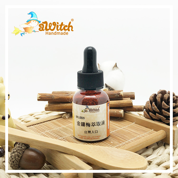 金縷梅萃取液 50ml