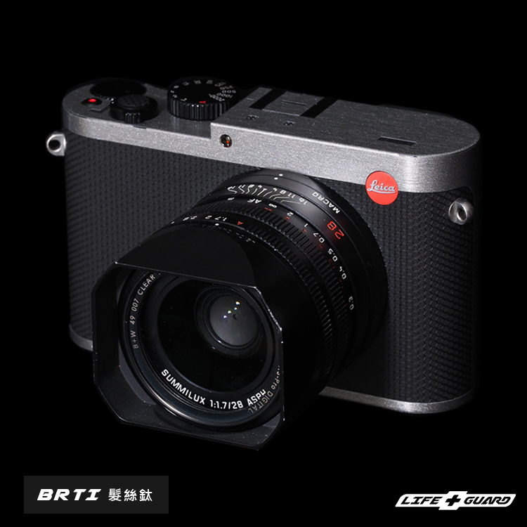 Leica Q Camera & Lens Skin