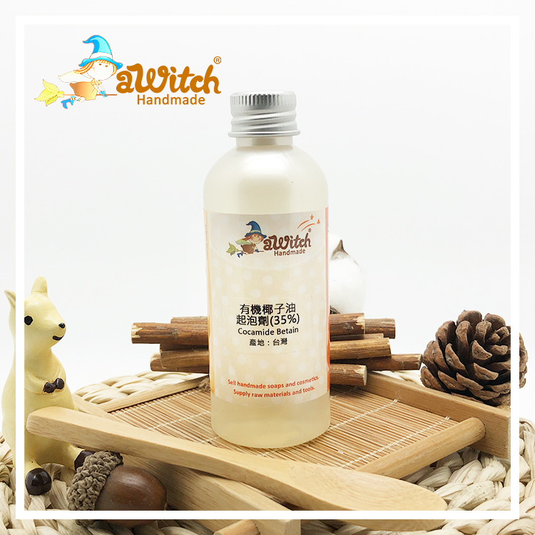 有機椰子油起泡劑（35%）ECOCERT