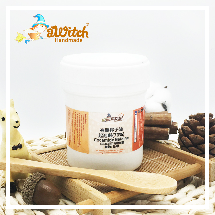 有機椰子油起泡劑（70%）