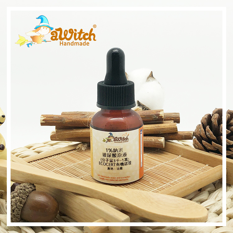 有機1%玻尿酸原液   大分子玻尿酸  透明質酸原液【 ECOCERT有機認證】