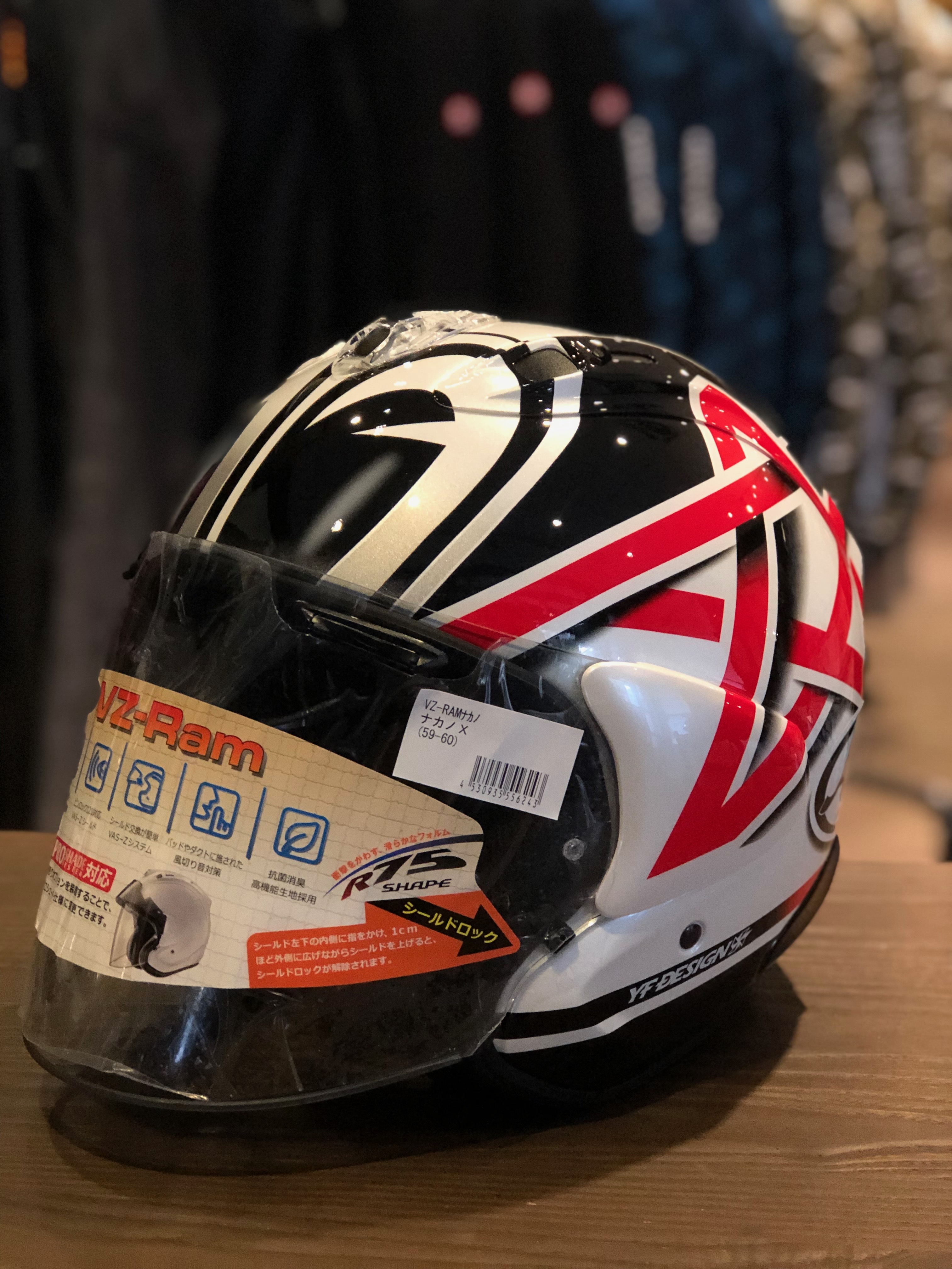 56DESIGN VZ-RAM NAKANO 五芒星彩繪安全帽