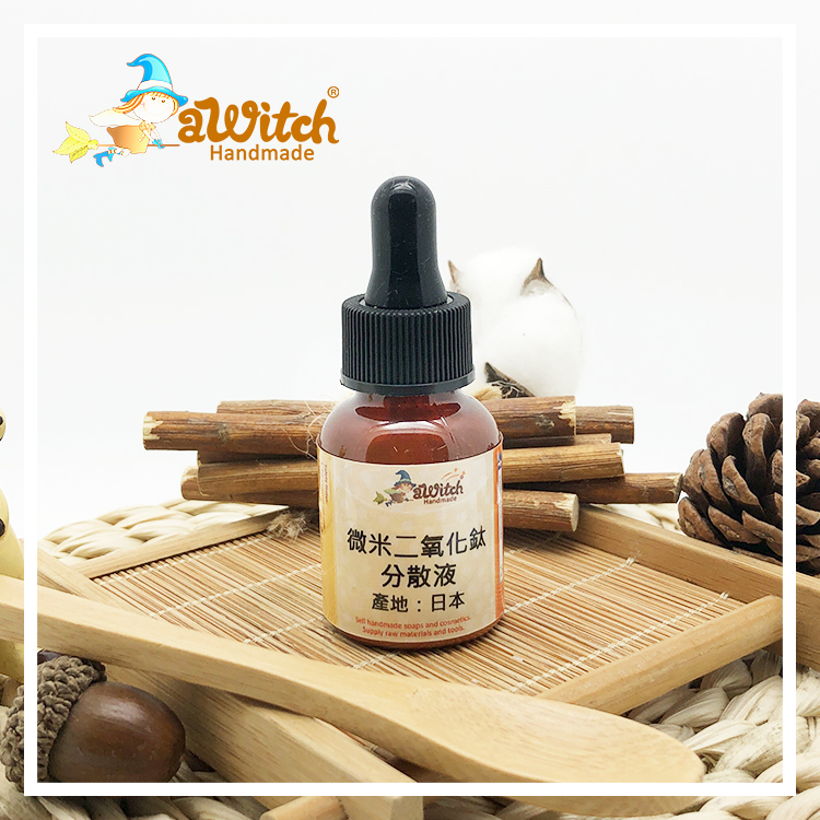 微米二氧化鈦分散液