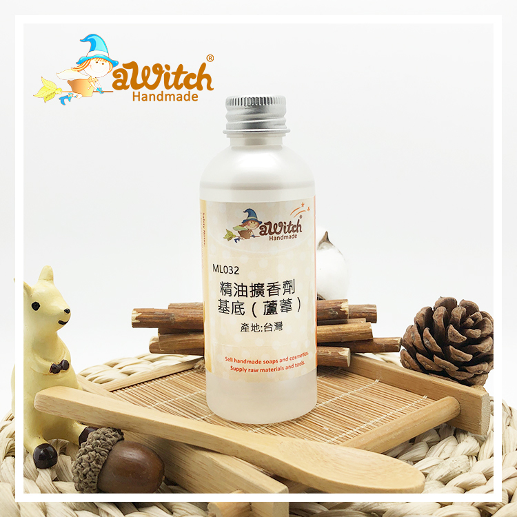擴香劑基底 （製作香薰瓶專用）