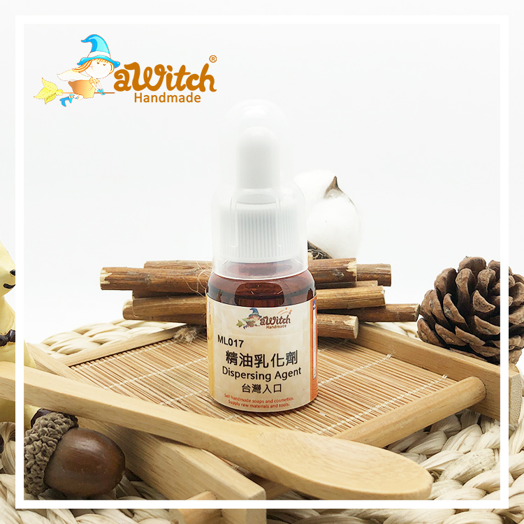 精油溶解劑 / 精油乳化劑 / 精油分散液