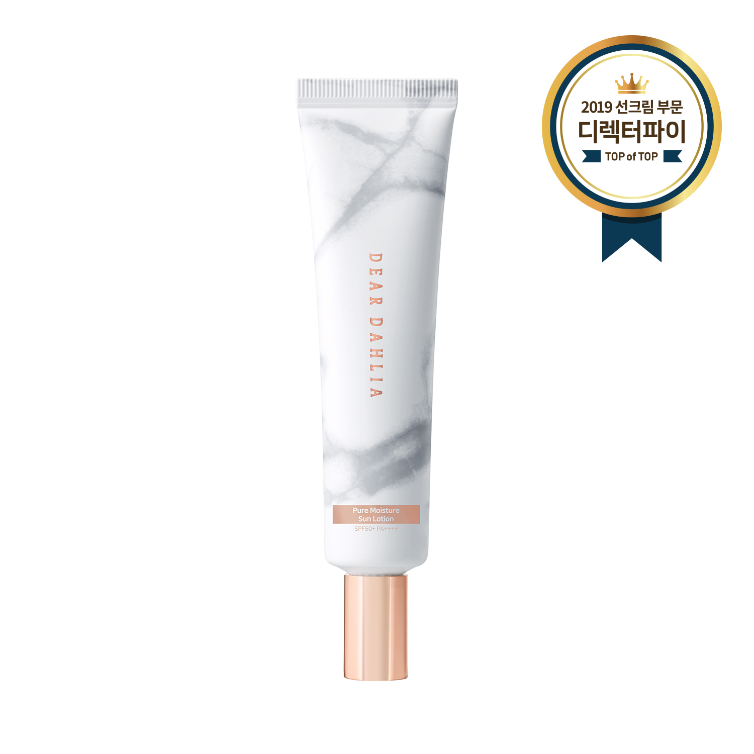 Dear Dahila Skin Paradise Pure Moisture Sun Lotion