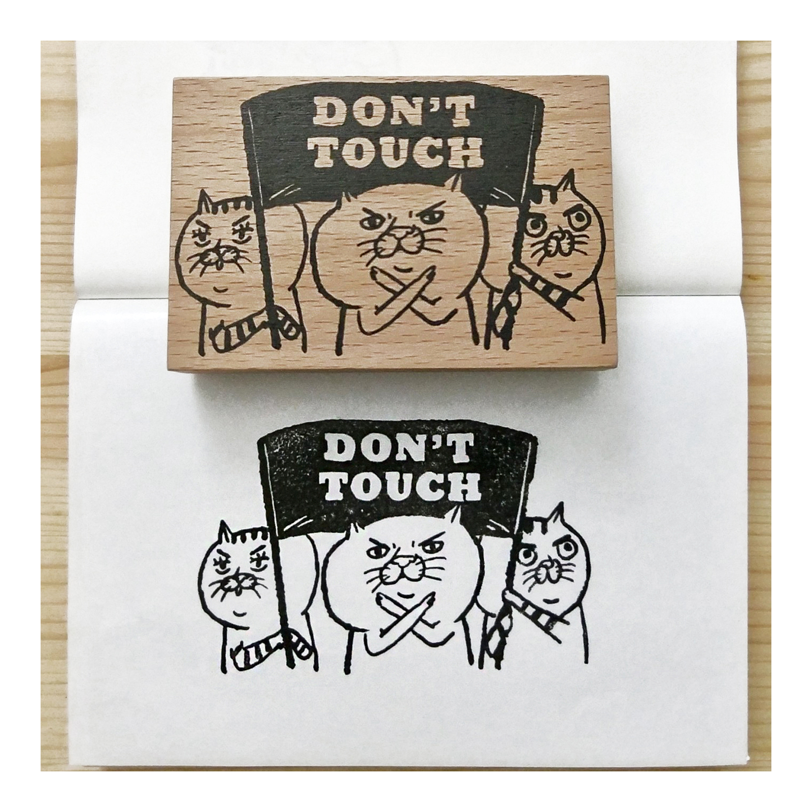 【ehcat貓室友】Don't touch 印章