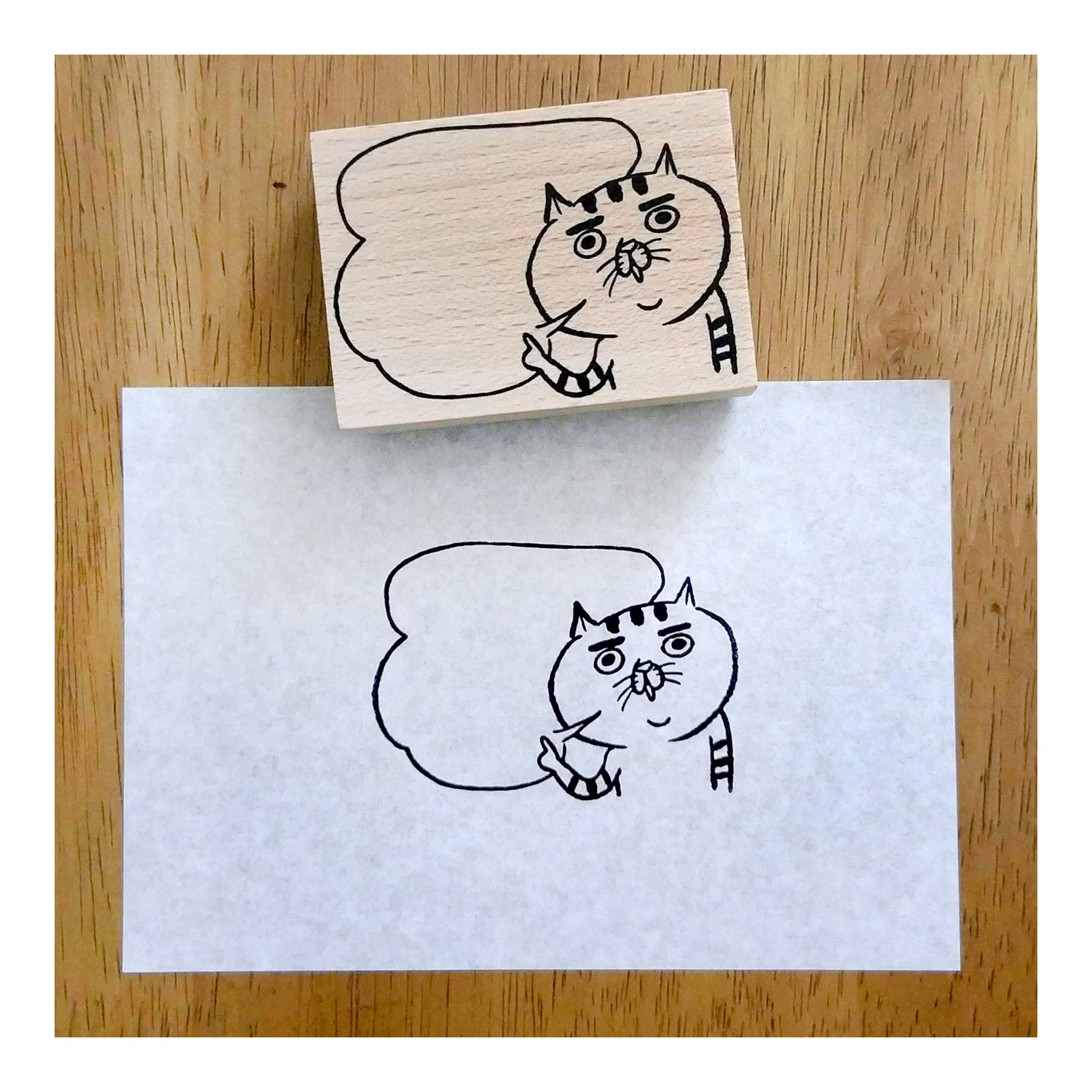 【ehcat貓室友】小弟對話框