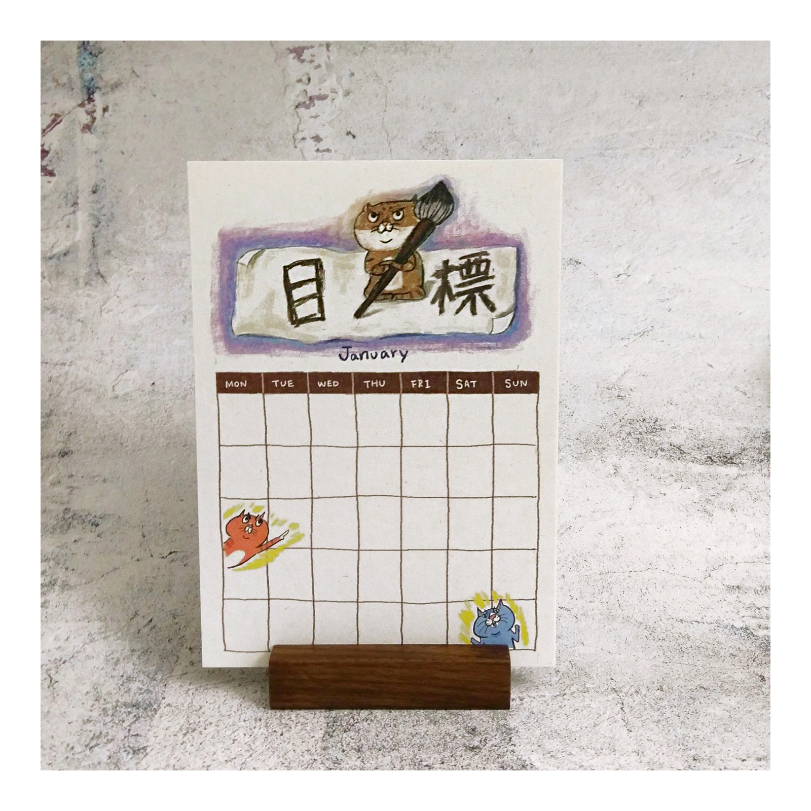 【ehcat貓室友】萬年月曆