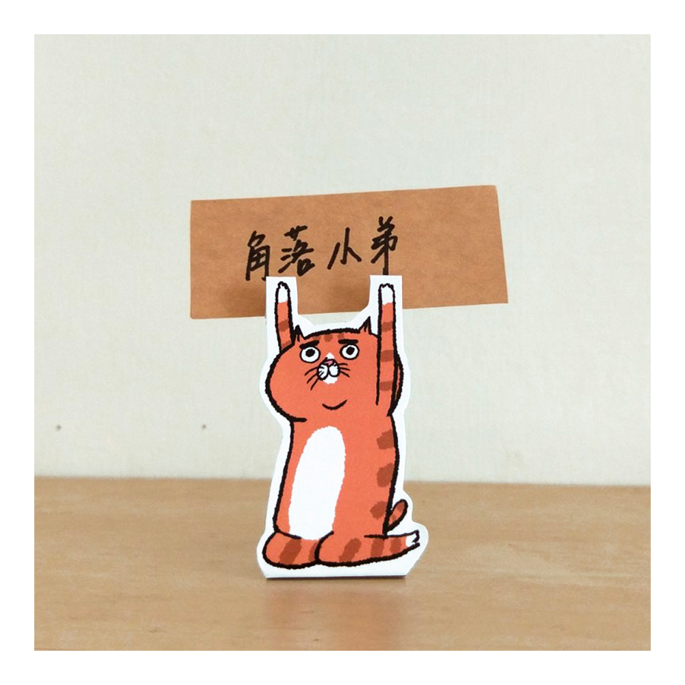【ehcat貓室友】角落小弟透明貼紙