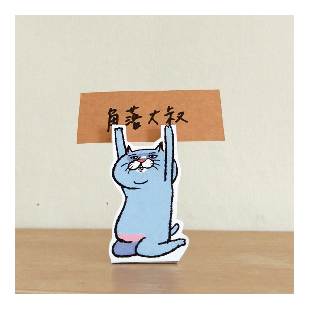 【ehcat貓室友】角落大叔透明貼紙