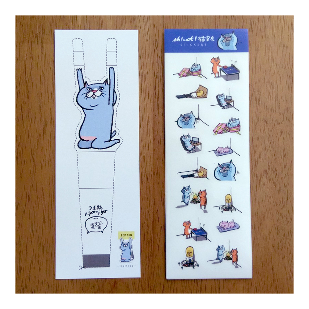 【ehcat貓室友】角落大叔透明貼紙