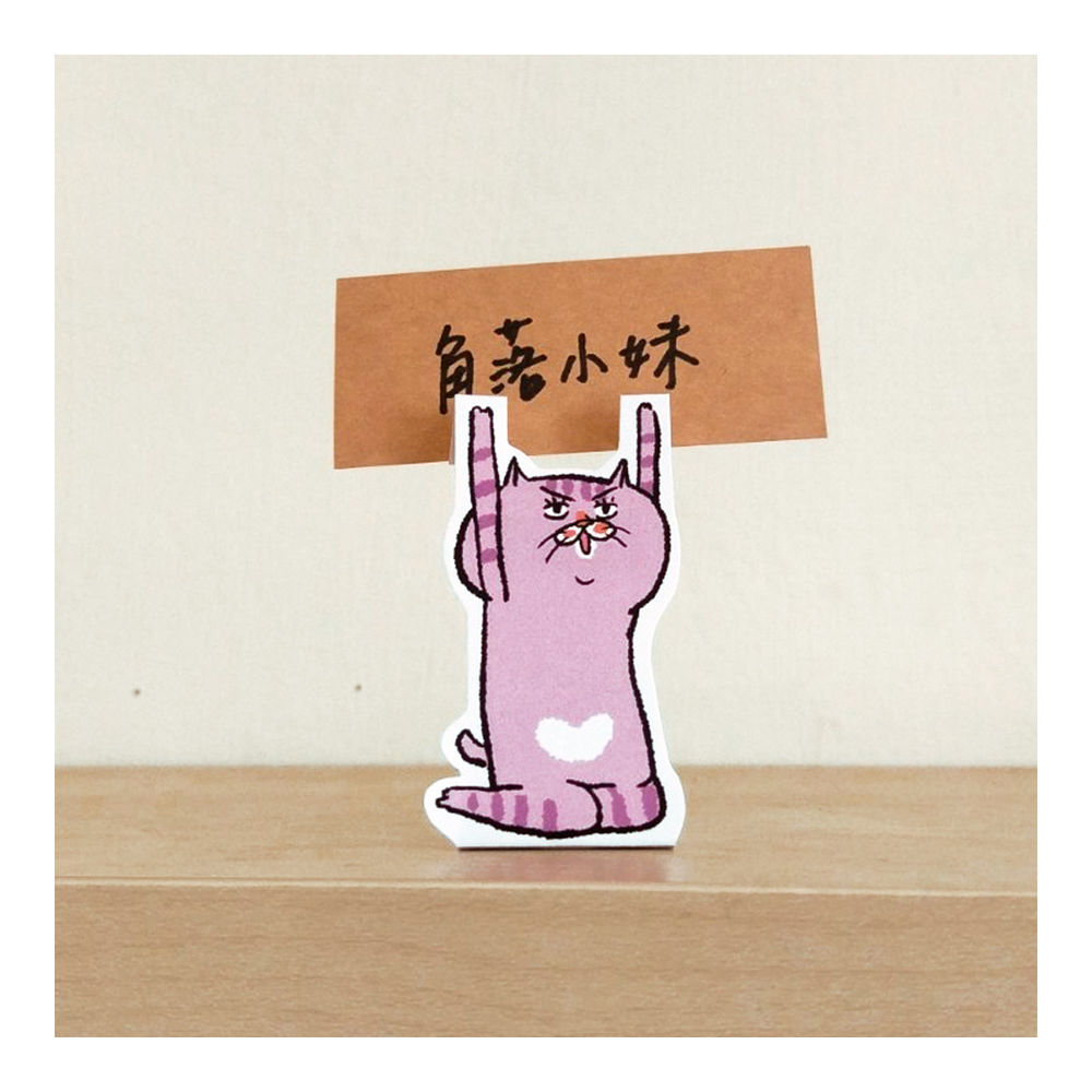 【ehcat貓室友】角落小妹透明貼紙