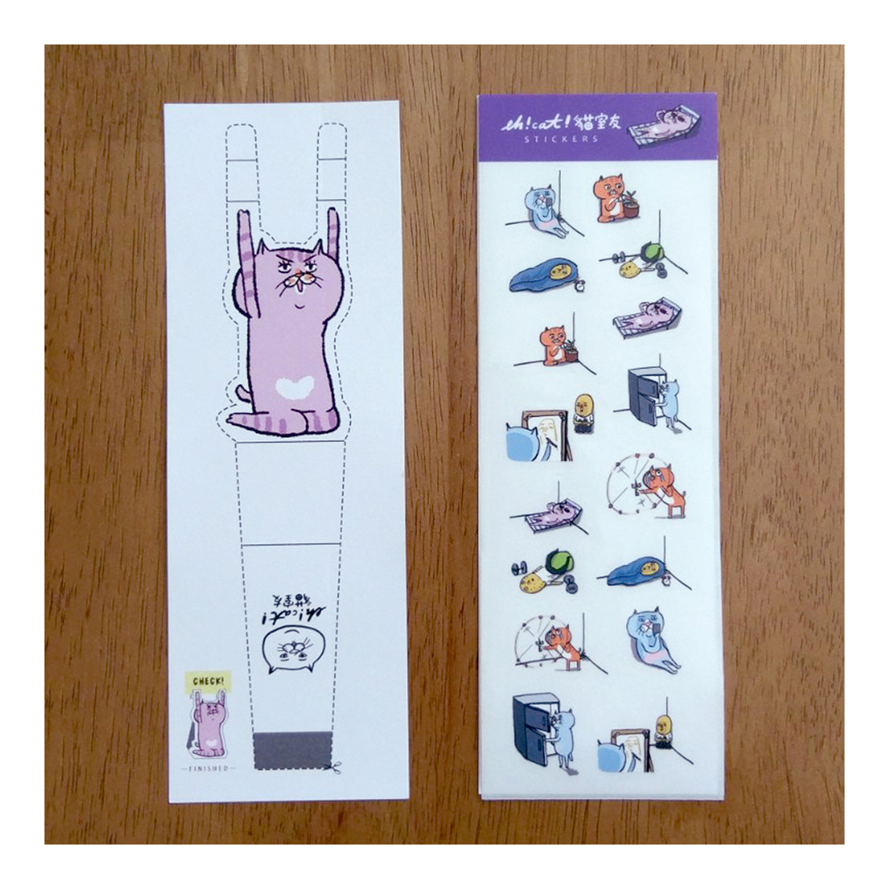 【ehcat貓室友】角落小妹透明貼紙