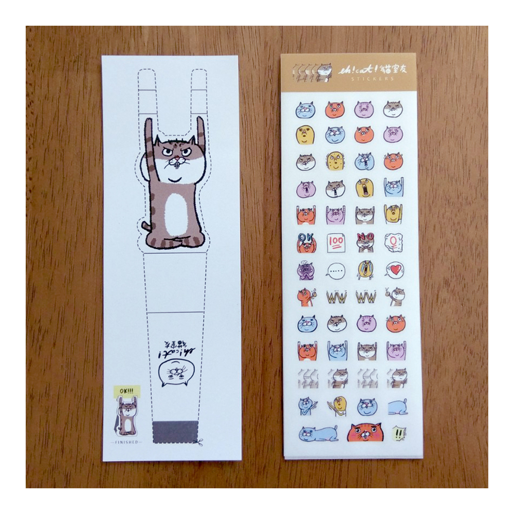【ehcat貓室友】阿金表情貼透明貼紙