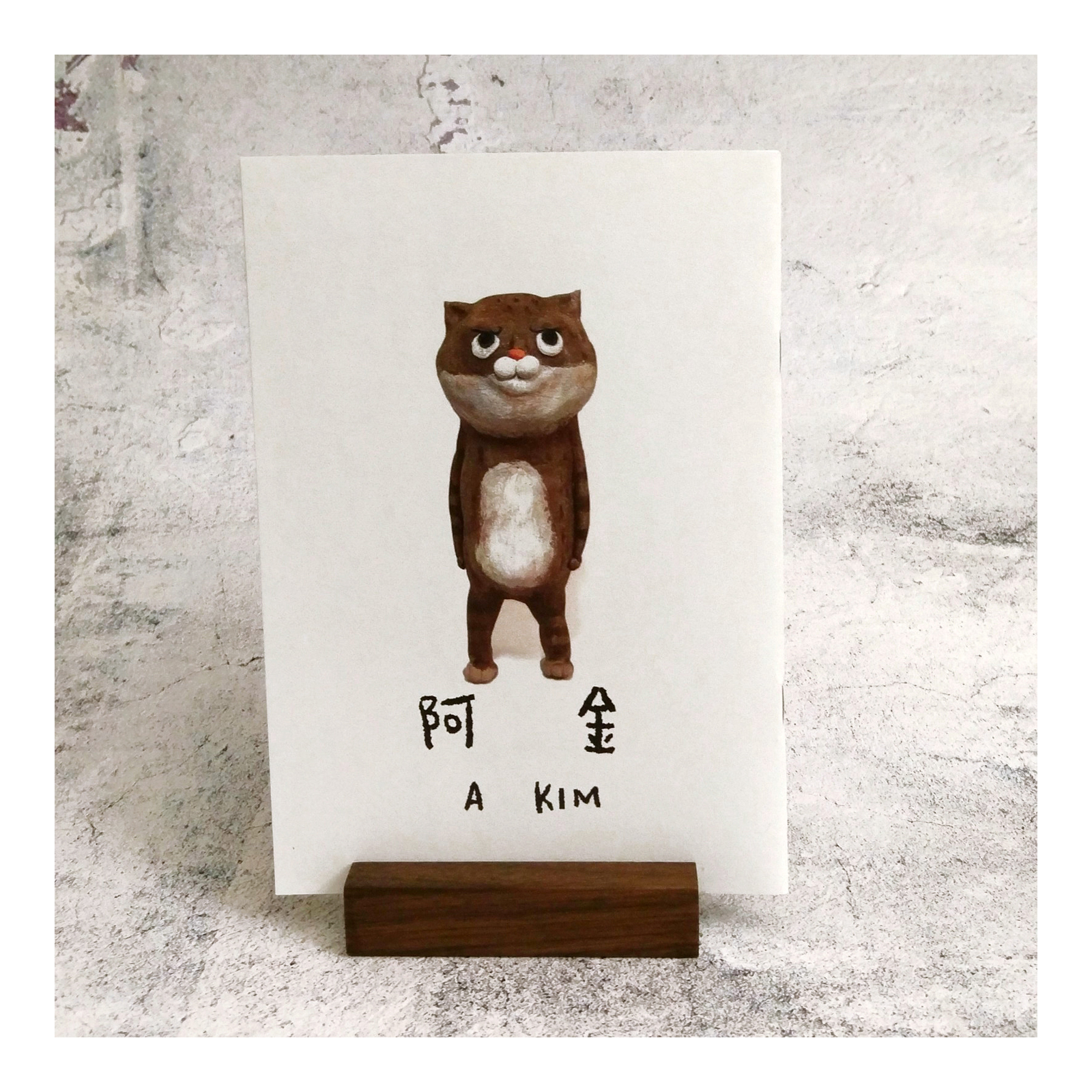 【ehcat貓室友】阿金 A KIM  ZINE