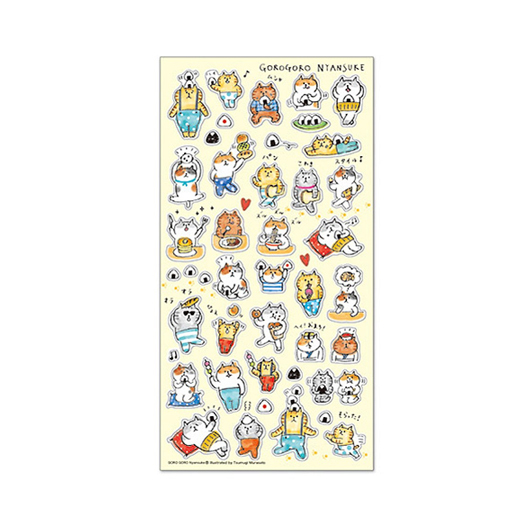 【ehcat貓室友】日本進口 MIND WAVE 吃貨貓咪 78890