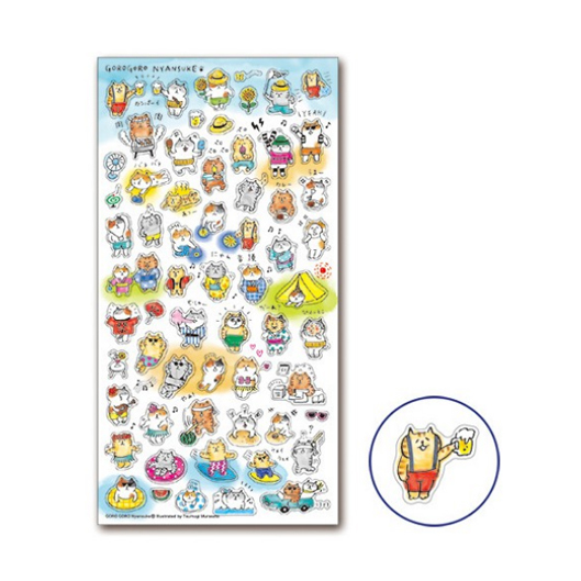 【ehcat貓室友】日本進口 MIND WAVE 暑假的貓咪 79086